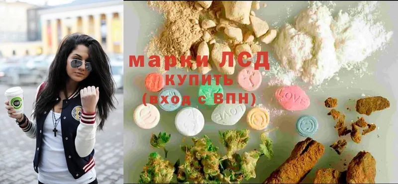 МЕГА маркетплейс  даркнет сайт  Елец  LSD-25 экстази ecstasy 